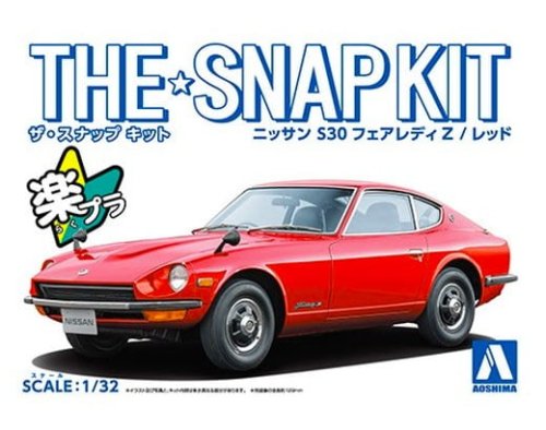 Go to product Aoshima 06256 - 1:32 Nissan S30 Fairlady Z Red Snapkit