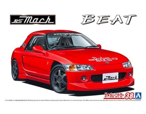 Go to product Aoshima 06235 - 1:24 RS Mach PP1 Beat '91 Honda