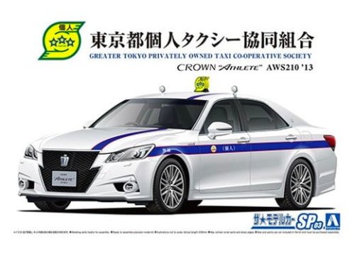 Go to product Aoshima 06225 - 1:24 SP03 Toyota AWS210 Crown Athlete '13 Tokyo Individual Taxi Cooperative
