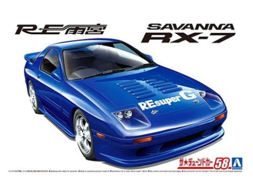 Go to product Aoshima 06207 - 1:24 Re Amemiya FC3S RX-7 '89 Mazda