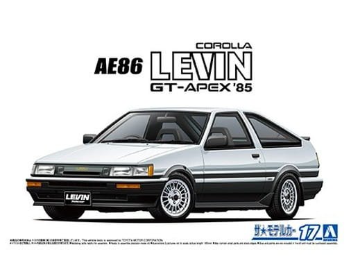 aoshima-06192.jpg