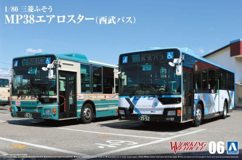 Go to product Aoshima 06185 - 1:80 Mitsubishi Fuso MP38 Aero Star Seibu Bus