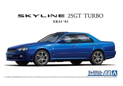 Go to product Aoshima 06172 - 1:24 Nissan ER34 Skyline 25GT Turbo '01