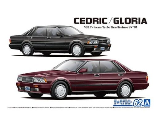 Go to product Aoshima 06110 - 1:24 Nissan Y31 Cedric/Gloria V20 Twincam Turbo GranTurismo SV '87