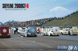 Aoshima 06105 - 1:24 Nissan PGC10 Skyline 2000GT-R JAF Grand Prix '70