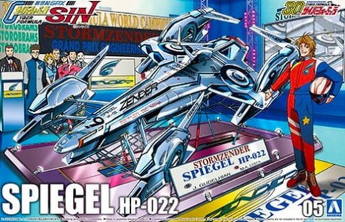 Go to product Aoshima 05907 - 1:24 Spiegel HP-022