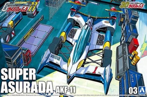 Go to product Aoshima 05905 - 1:24 Super Asurada AKF-11