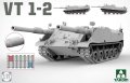 Takom-2155 (2).jpg