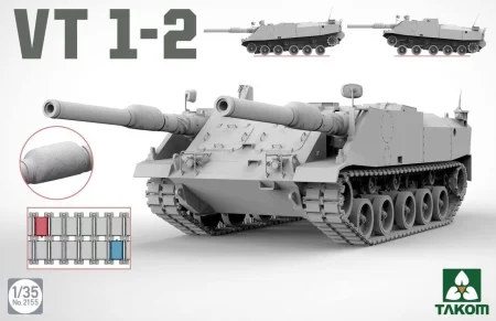 Takom-2155 (2).jpg