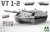 Takom-2155 (2).jpg