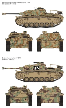 RFM-5088 (11).jpg