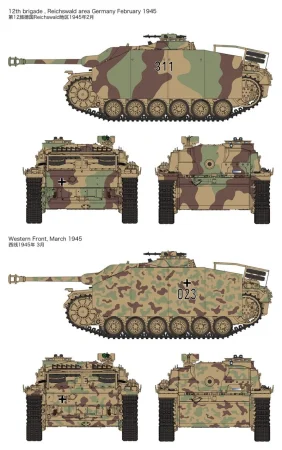 rfm-5086 (4).jpg