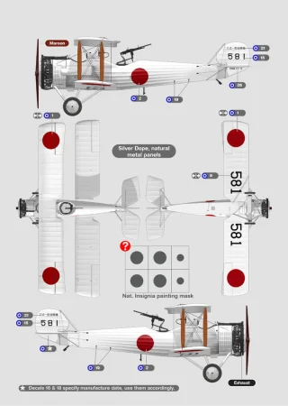 GasPatch-12-48003-Imperial Japanese Army Otsu-1 (7).jpg