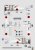 GasPatch-12-48003-Imperial Japanese Army Otsu-1 (8).jpg