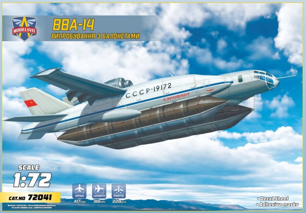 modelsvit-72041 (1).jpg
