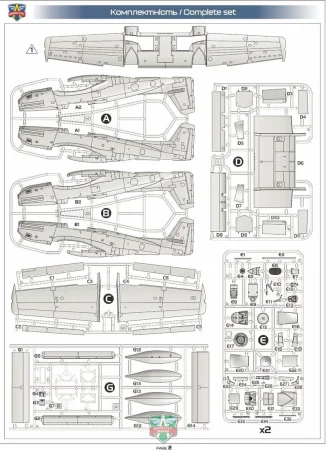 modelsvit-4820 (3).jpg
