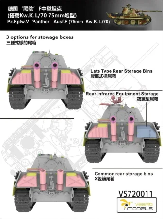 vs720011_3.jpg