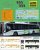 SABRE-72A03-citybus (2).jpg
