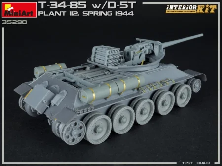 miniart-35290 (5).jpg
