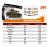AK35504-paints.jpg