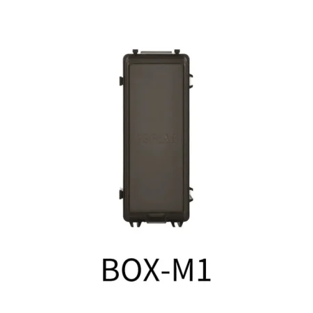 dspiae-box-m1.jpg