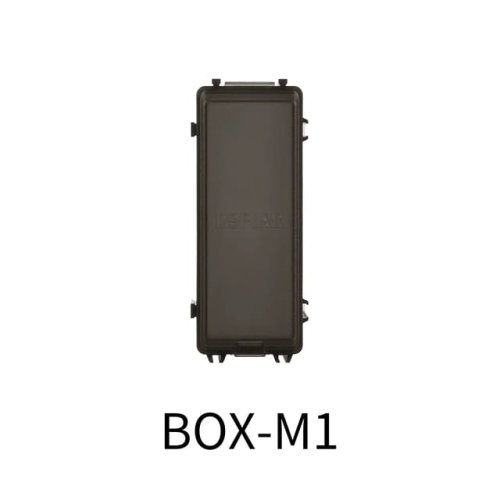 Go to product DSPIAE BOX-M1 - Plastic box 96x40x34 mm