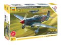 zvezda-7313-Yak-9D (1).jpg