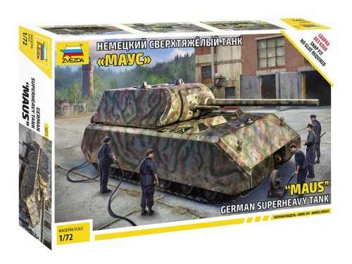 Go to product Zvezda 5073 - 1:72 Maus German Superheavy Tank