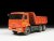 Zvezda 3650-Kamaz-65115 (2).jpg