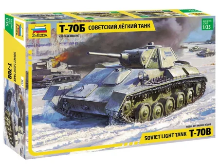 zvezda-3631-t-70.jpg