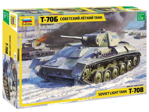 Go to product Zvezda 3631 - 1:35 Soviet Light Tank T-70B