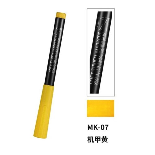 Go to product DSPIAE MK-07 - Paint marker Mecha Yellow Soft Tipped