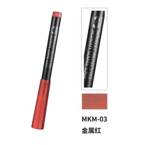 DSPIAE MKM-03 - Paint marker Metallic Red Soft Tipped