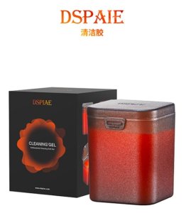 DSPIAE GL-210 - Cleaning or masking gel. Reusable.