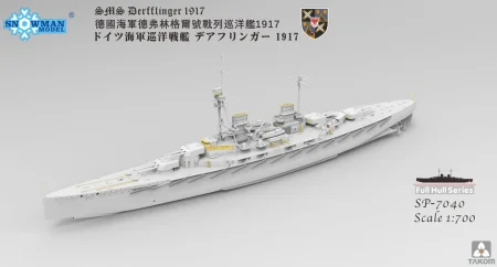 Takom-SP-7040-SMS-Derfflinger (4).jpg