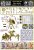 Master-Box-32012 -Greco-Persian Wars Series. Hoplite. Kit No 2 (2).jpg