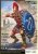 Master Box 32011-Greco-Persian Wars Series. Hoplite. Kit No 1 (1).jpg