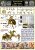 Master Box 32011-Greco-Persian Wars Series. Hoplite. Kit No 1 (2).jpg