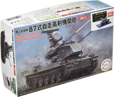 Fujimi-723495.jpg