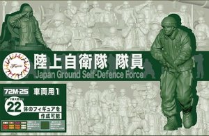 Fujimi 723426 - 1:72 MI-25 JGSDF Staff for Car/Tank 1