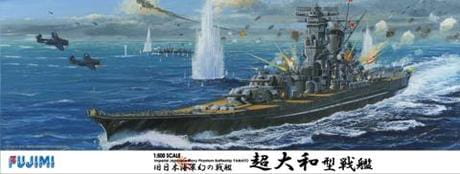 Go to product Fujimi 610047 - 1:500 IJN Phantom Battleship Super Yamato Class