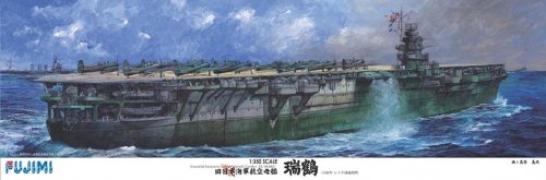 Go to product Fujimi 600529 - 1:350 SP IJN Aircraft Carrier Zuikaku Operation Sho Ichigo/ with Carrier-Based Plane 65 Pieces
