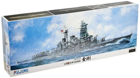 Fujimi-600284.jpg