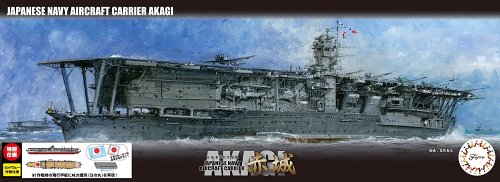 Go to product Fujimi 460871 - 1:700 NX-4 EX-3 Japanese Navy Aircraft Carrier Akagi 1942 Battle of Midway