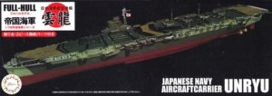 Fujimi 451688 - 1:700 KG-43 Japanese Navy Aircraft Carrier Unryu Full Hull