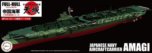 Go to product Fujimi 451664 - 1:700 KG-41 Japanese Navy Aircraft Carrier Amagi Full Hull