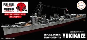 Fujimi 451633 - 1:700 KG-12 Imperial Japanese Navy Destroyer Yukikaze Full Hull