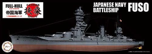 Go to product Fujimi 451596 - 1:700 KG-31 Japanese Navy Battleship Fuso Full Hull
