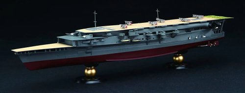 Go to product Fujimi 451558 - 1:700 KG-33 IJN Aircraft Carrier Kaga Three Flight Deck Version Full Hull