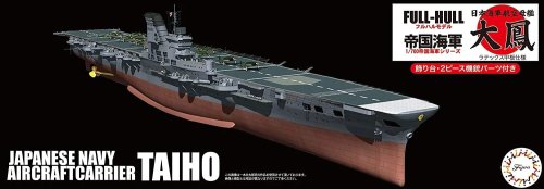 Go to product Fujimi 451541 - 1:700 KG-18 Japanese Navy Aircraft Carrier Taiho Full Hull